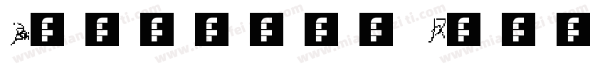 Flounder Black字体转换